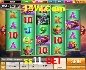 Ofertas Imperdíveis na ss11 bet: Promoções e Bônus Que Valem a Pena